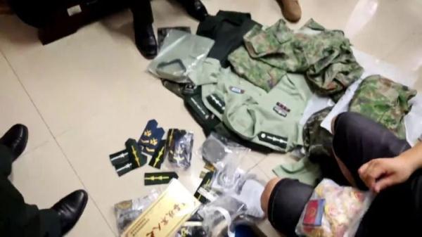 网上波音游戏